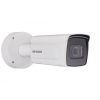 Hikvision DS-2CD5A46G0-IZHS 4MP Outdoor Bullet IP Camera
