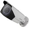 Hikvision DS-2CE16C2T-VFIR3 HD Varifocal Bullet Camera