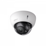 Dahua - HAC-HDBW1220RP-VF 2MP HDCVI IR Dome Camera
