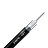 12-Core Outdoor Single Mode Fiber Optic Cable Commscope