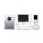 Panasonic Wireless Video Intercom Vl-svn511