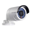 Hikvision DS-2CD2042WD-I 4MP IR Bullet Network Camera