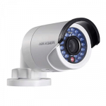 Hikvision DS-2CD2042WD-I 4MP IR Bullet Network Camera