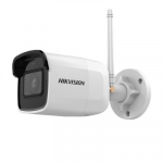 Hikvision DS-2CD2041G1-IDW1 4MP IR Network Bullet Camera
