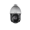 Hikvision DS-2DE4425IW-DE 4MP 25X Network IR PTZ Camera
