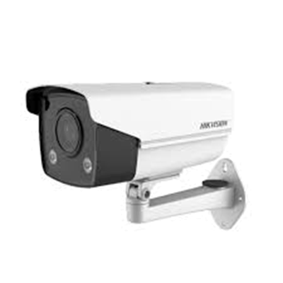 hikvision ip camera 2mp bullet