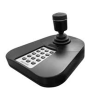 Hikvision DS-1005KI PTZ USB Keyboard
