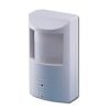 HD PIR 720p 01080p camera