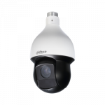 DAHUA – SD59131I-HC-S3 31X STARLIGHT IR PTZ HDCVI CAMERA