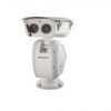 Hikvision DS-2DY9250IAX-A Network Positioning System