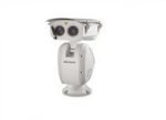Hikvision DS-2DY9250IAX-A Network Positioning System