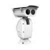 Hikvision DS-2DY9250IAX-A 2MP 50× Laser Network Positioning System
