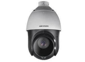 Hikvision DS-2AE5223TI-A TURBO HD PTZ CAMERA