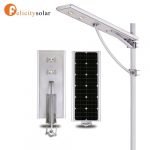 Felicity 60W all in one street light