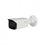 Dahua DH-IPC-HFW2431SP-S-0360B